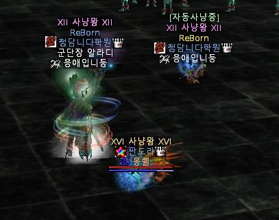 �ް� ����� �м�! ��!